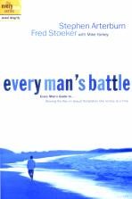 Every Man's Battle